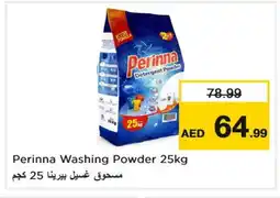 Last Chance PERINNA Detergent offer