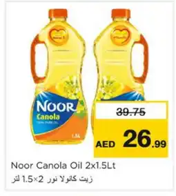 Nesto NOOR Canola Oil offer