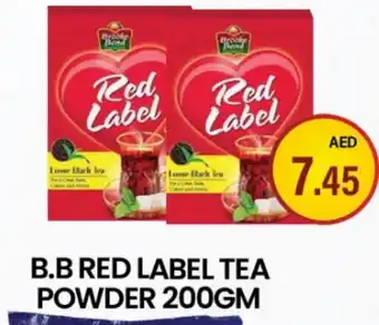 Zain Hypermarket RED LABEL Tea Powder offer