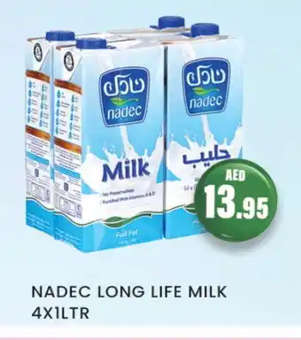 Zain Hypermarket NADEC Long Life / UHT Milk offer