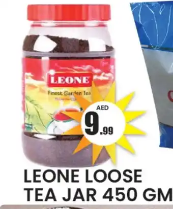 Zain Hypermarket LEONE Tea Powder offer