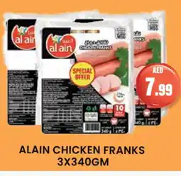 Gulf Hypermarket AL AIN Chicken Franks offer