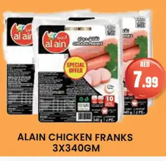 Gulf Hypermarket AL AIN Chicken Franks offer
