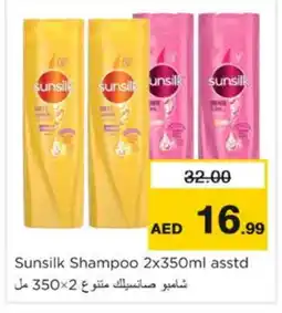 Nesto SUNSILK Shampoo / Conditioner offer