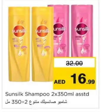 Nesto SUNSILK Shampoo / Conditioner offer