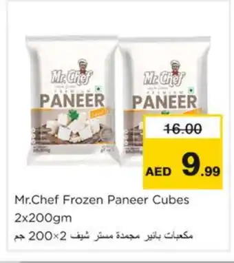 Nesto MR.CHEF Paneer offer