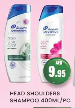 Zain Hypermarket HEAD & SHOULDERS Shampoo / Conditioner offer