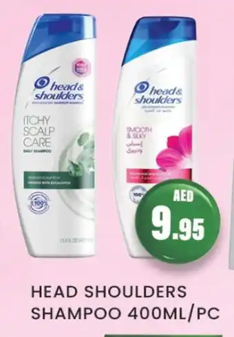 Zain Hypermarket HEAD & SHOULDERS Shampoo / Conditioner offer