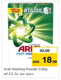Nesto ARIEL Detergent offer