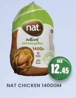 Zain Hypermarket NAT Frozen Whole Chicken offer