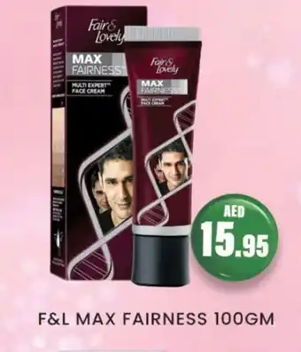 Zain Hypermarket FAIR & LOVELY Face cream offer