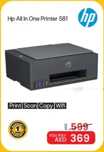 Mark & Save Hp All In One Printer 581 offer