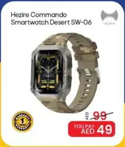 Mark & Save Hezire Commando Smartwatch Desert SW-06 offer