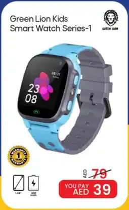 Mark & Save Green Lion Kids Smart Watch Series-1 offer