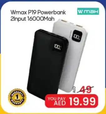 Mark & Save Wmax P19 Powerbank 2Input 16000Mah offer
