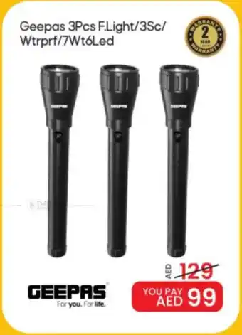 Mark & Save Geepas 3Pcs F.Light/3Sc/ Wtrprf/7Wt6Led offer