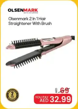 Mark & Save Olsenmark 2 In 1 Hair Straightener With Brush offer