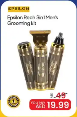 Mark & Save Epsilon Rech 3in1 Men's Grooming kit offer