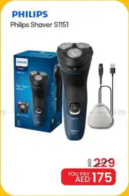 Mark & Save Philips Shaver S1151 offer