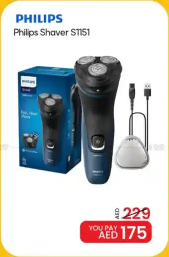 Mark & Save Philips Shaver S1151 offer