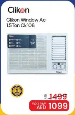 Mark & Save Clikon Window Ac 1.5Ton Ck108 offer