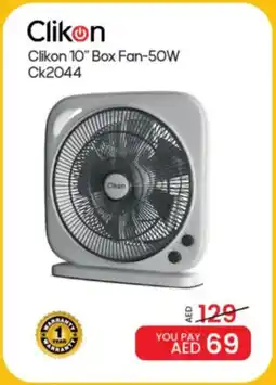 Mark & Save Clikon  Box Fan-50W Ck2044 offer