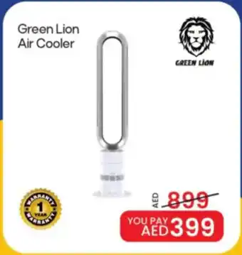 Mark & Save Green Lion Air Cooler offer