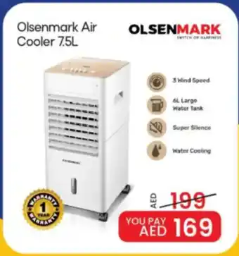 Mark & Save Olsenmark Air Cooler offer