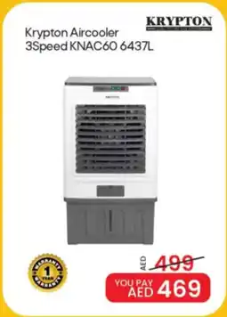 Mark & Save Krypton Aircooler 3Speed KNAC60 offer