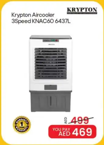 Mark & Save Krypton Aircooler 3Speed KNAC60 offer