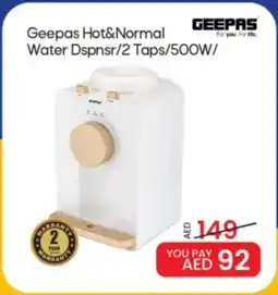 Mark & Save Geepas Hot&Normal Water Dspnsr/2 Taps/500W/ offer