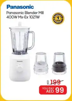 Mark & Save Panasonic Blender Mill 400W Mx-Ex 1021W offer