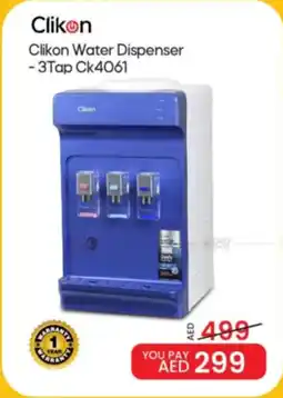 Mark & Save Clikon Water Dispenser -3Tap Ck4061 offer