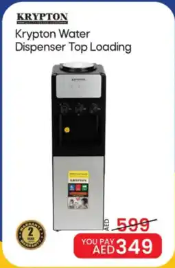 Mark & Save Krypton Water Dispenser Top Loading offer
