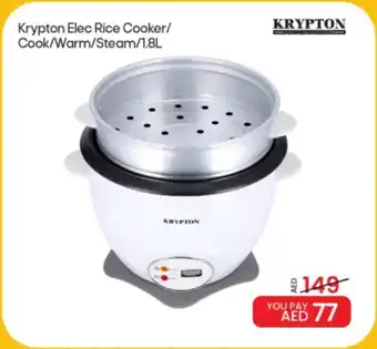 Mark & Save Krypton Elec Rice Cooker/ Cook/Warm/Steam offer
