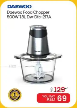 Mark & Save Daewoo Food Chopper 500W Dw-Dfc-217A offer