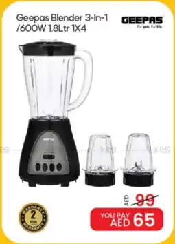 Mark & Save Geepas Blender 3-In-1 GEEPAS /600W 1X4 offer