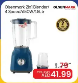 Mark & Save Olsenmark 2in1 Blender/ 4 Speed/650W offer