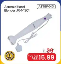 Mark & Save Asteroid Hand Blender JR-1-1301 offer