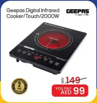 Mark & Save Geepas Digital Infrared GEEPAS Cooker/Touch/2000W offer