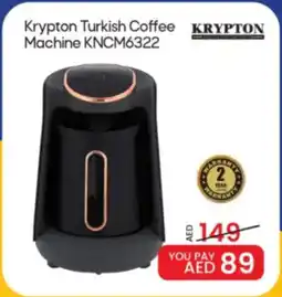 Mark & Save Krypton Turkish Coffee Machine KNCM6322 offer