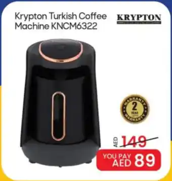 Mark & Save Krypton Turkish Coffee Machine KNCM6322 offer