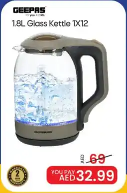 Mark & Save Glass Kettle 1 x 12 offer