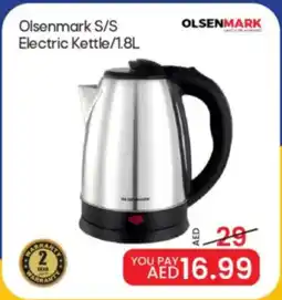 Mark & Save Olsenmark S/S Electric Kettle offer