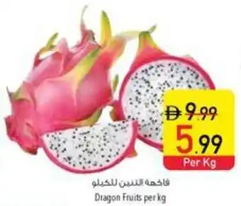 Safeer Market Dragon Fruits offer