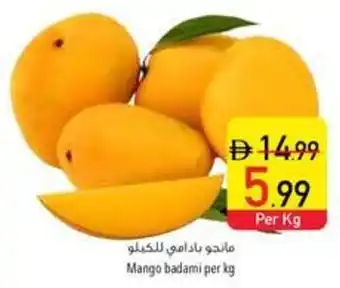 Safeer Market Mango badami offer