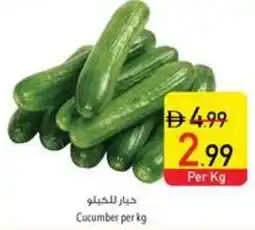 Safeer Market Cucumber offer