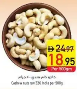 Safeer Market Cashew nuts raw 320 offer