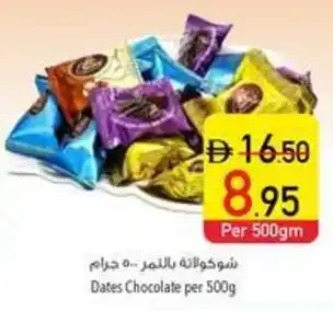 Safeer Market Dates Chocolate offer