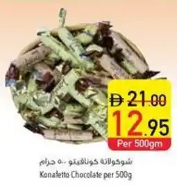 Safeer Market Konafetto Chocolate offer